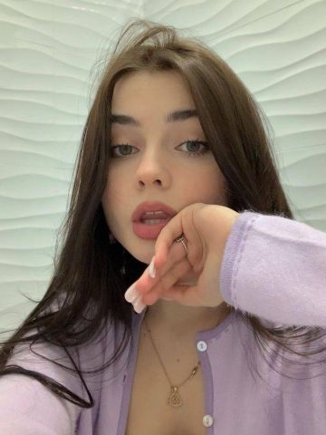 Веста